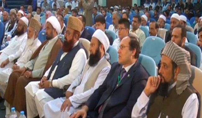 Religious scholars issue unanimous fatwa declaring suicide attacks Haram