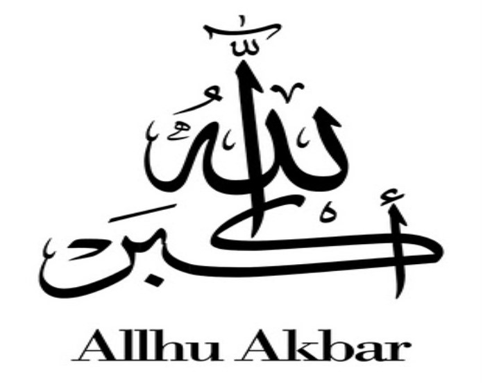 Allahu Akbar!’ An Everyday Phrase, Tarnished by Attacks