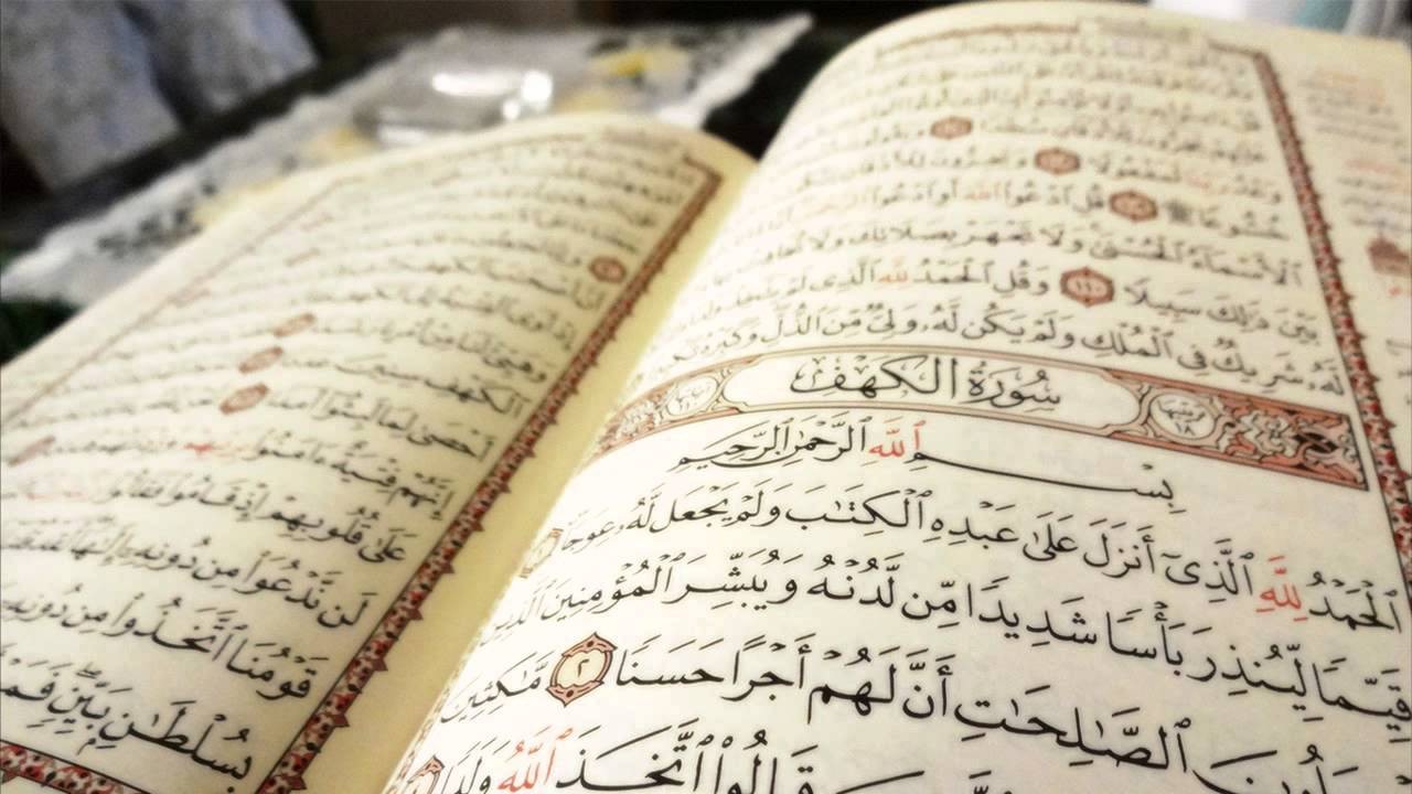 QURAN LINKED TO START OF ISLAM DISPLAYED AT WORLD’S LARGEST BOOK FAIR